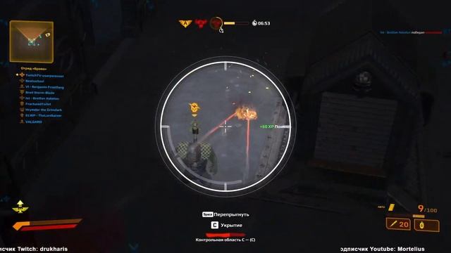 Warhammer 40,000: Eternal Crusade из апотекария в штурмовика... смотреть онлайн