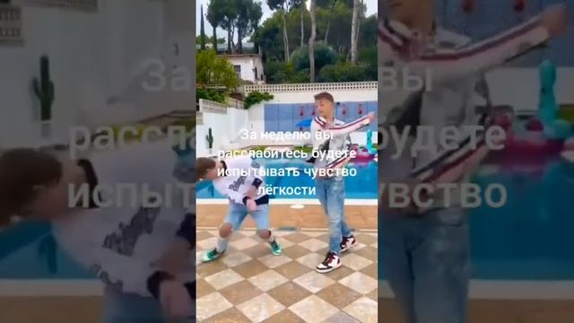 что будет если молчать неделю смотреть онлайн