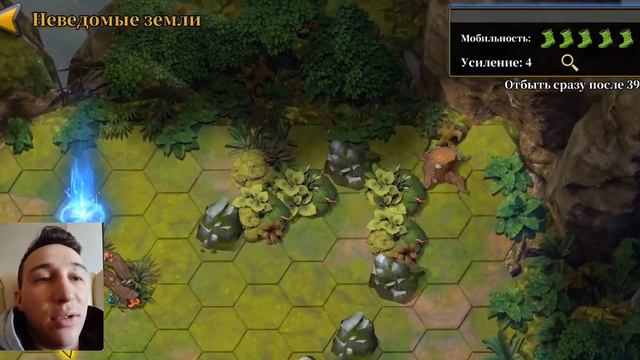 idle arena evolution legends - день 11. Поход за артефактом смотреть онлайн