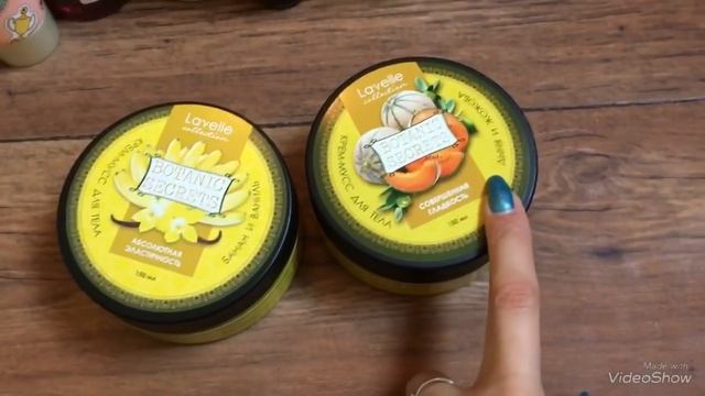 МОИ ЗАПАСЫ УХОДОВОЙ КОСМЕТИКИ. часть 2 смотреть онлайн