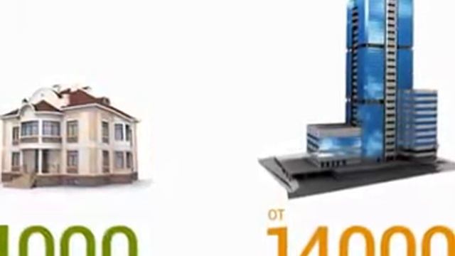 Электротехническая лаборатория Екатеринбург смотреть онлайн
