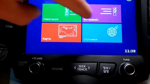 Школа Быстрой Езды