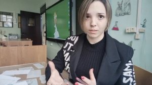 VLOG Учителя биологии | Урок, проверка тетрадей, подготовка уроков, свадьба