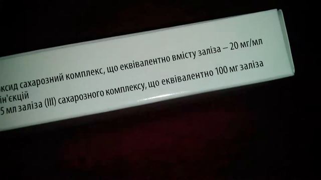 Суфер Sufer Юрия-Фарм смотреть онлайн