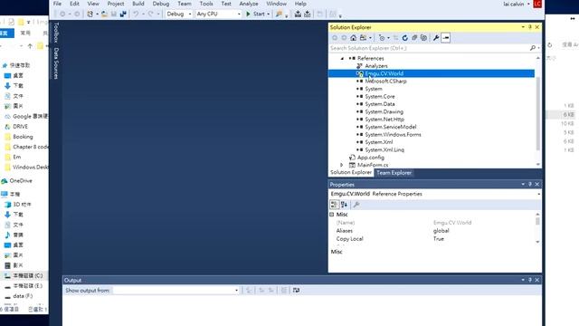 How to solve Metadata file Emgu.CV.UI.dll could not be found смотреть онлайн