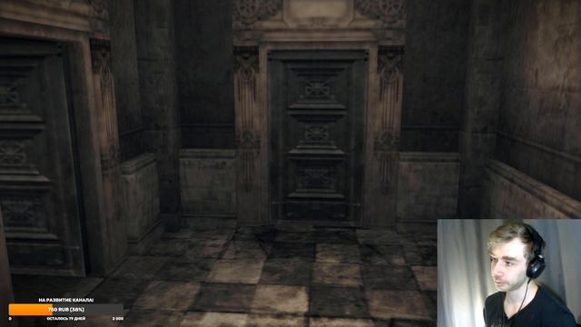 Крик Мандрагоры! смотреть онлайн