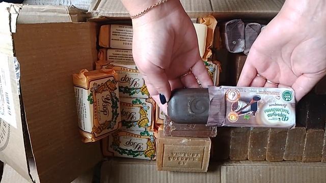 18 сентября 2023 г.