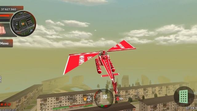 ? УРА!! ОБНОВА на БЛЕК РАША - IOS! КРАФТ! НОВЫЕ РАБОТЫ! - ДАТА ВЫХОДА ОБНОВЛЕНИЯ (ну приврал чуть) смотреть онлайн