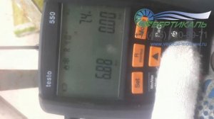 Заправка кондиционера c помощью цифрового манометрического коллектора testo 550.