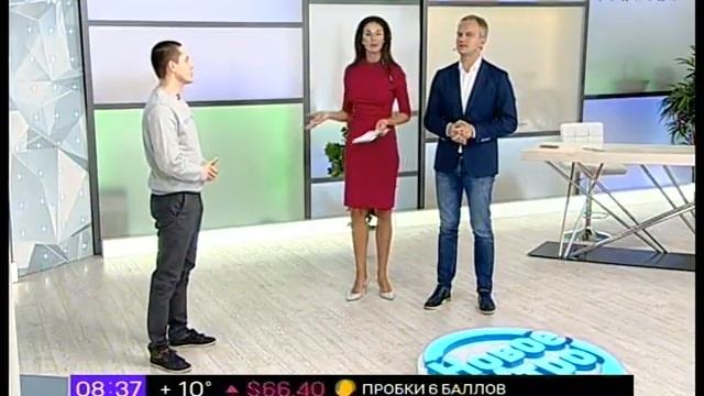 Спортивный эксперт смотреть онлайн