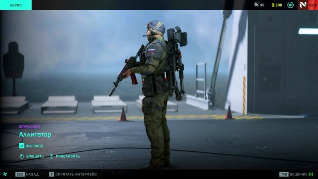 черные полосы BF2042 RTX4070Ti #bf2042