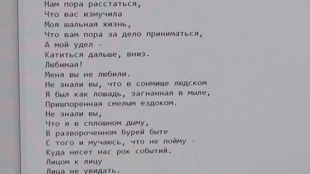 15 ЛАЙФХАКОВ ДЛЯ ШКОЛЫ | School LIFE HACKS