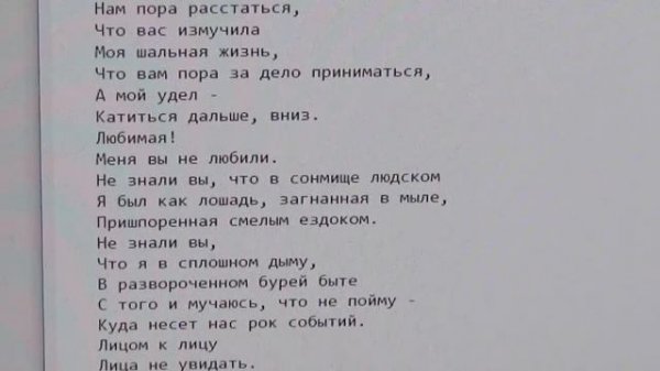 15 ЛАЙФХАКОВ ДЛЯ ШКОЛЫ | School LIFE HACKS