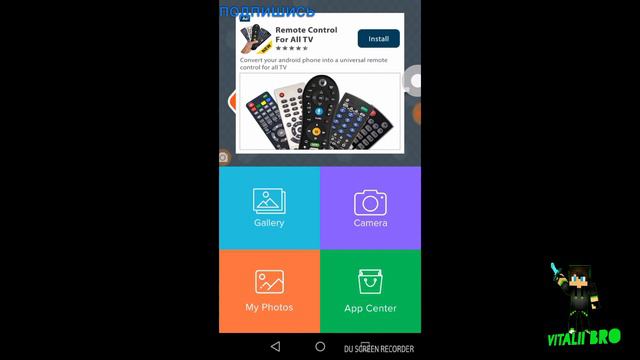 [Tutorial] как зделоть фотомарку смотреть онлайн