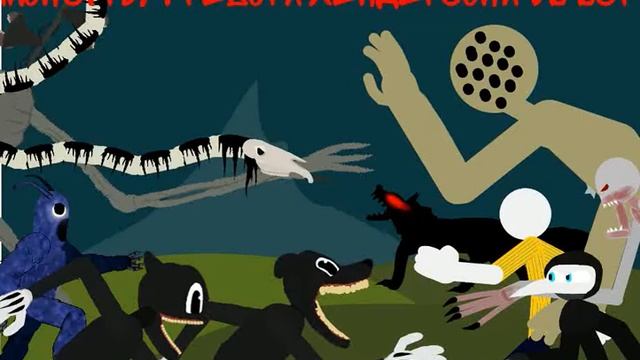 Монстры Тревора хендерсона VS SCP