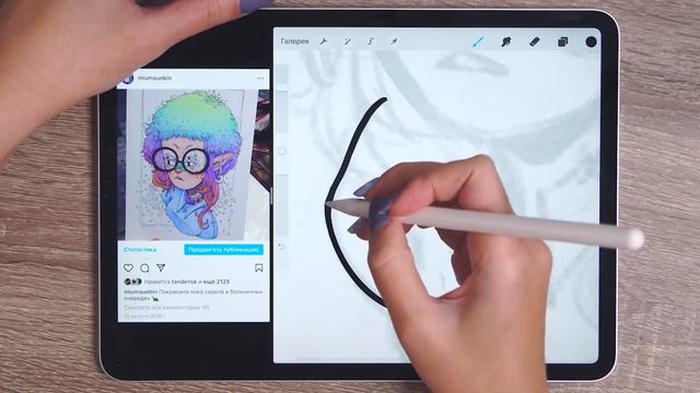 Рассказываю всякое про стиль! (੭｡╹▿╹｡)੭