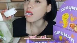 ? АСМР Мукбанг ХРУСТAsmr Mukbang crunch?Пиленый мел и мокрая Нижегородская глина Мелоежка-глиноежка
