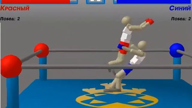 Симулятор Бокса смотреть онлайн