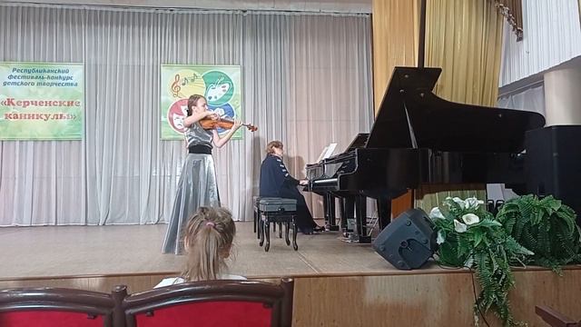 Пабло Сарасате - 
