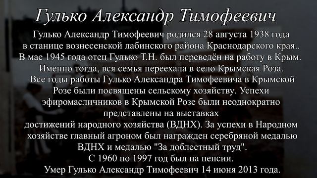 98 смотреть онлайн
