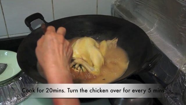 Hong Kong Recipe : Supreme Soy Sauce Chicken