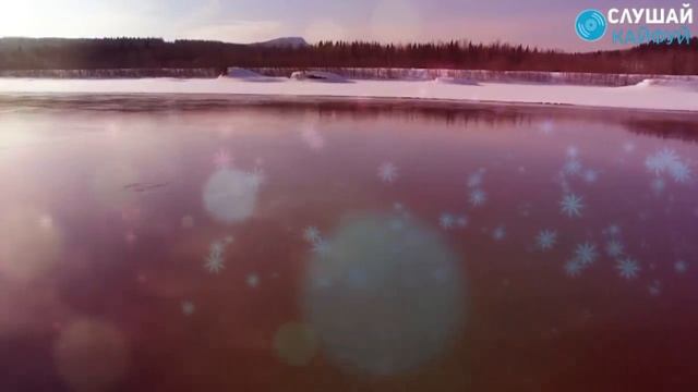 ЭТОТ ТРЕК ПОКОРИТ ВЕСЬ МИР! Послушайте! смотреть онлайн