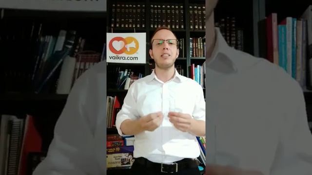 День траура и поста 9 ава: Зачем нужна молитва? | Урок от директора портала Ваикра р.Яакова Шатагин смотреть онлайн