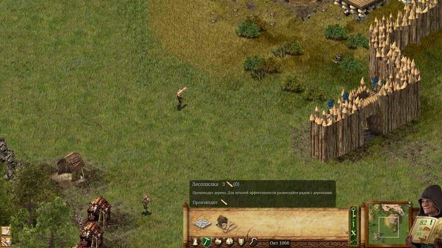 Stronghold 1 Definitive Edition миссия 2 "Постройка форта" смотреть онлайн