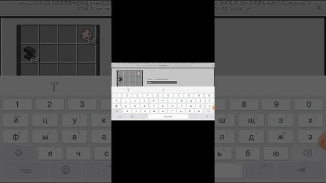 проверка мифа из майнкрата смотреть онлайн
