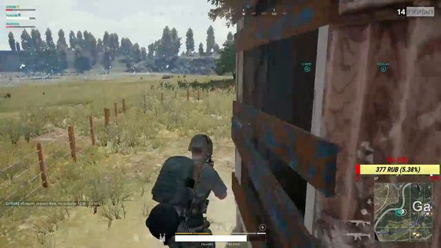 PLAYERUNKNOWN'S BATTLEGROUNDS от ЗАМЕС Foxxx85 https://www.twitch.tv/foxxx85 смотреть онлайн