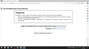 полный набор (фулл) грузовые и легковые для Scanmatik сканматик 2про ,краткий обзор программ