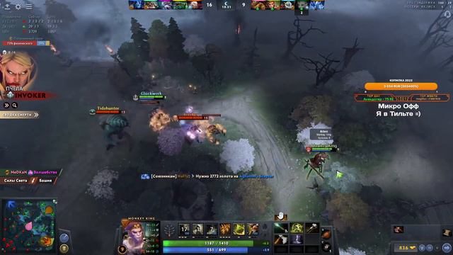 100 ЧАСОВ АДА НА САППОРТЕ В DOTA 2 / СТРИМ ДОТА 2 смотреть онлайн