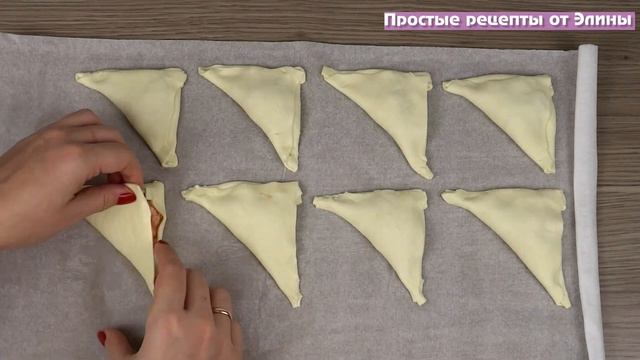 Оригинальная ? НОВОГОДНЯЯ ЗАКУСКА ? в виде Ёлочек