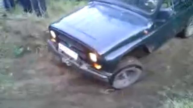 УАЗ смотреть онлайн