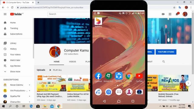 Care react facebook app fix Sinhala смотреть онлайн