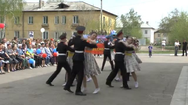 Венский вальс смотреть онлайн