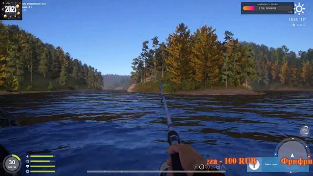 Рр 4- диалоги о рыбалке #48 копим серебришко смотреть онлайн