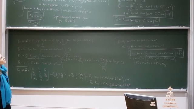OED termin 13 čas 2 смотреть онлайн