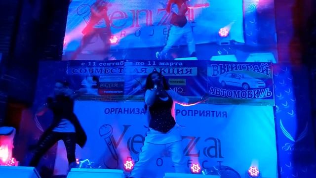 Оксана Ковалевская - Я люблю тебя Сергей смотреть онлайн
