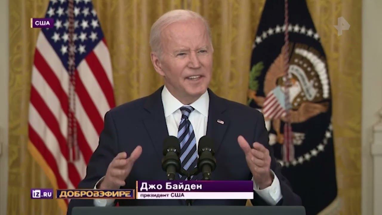 Немцы жалуются на подорожавшую "коммуналку" из-за санкций против РФ смотреть онлайн