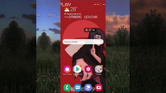 Автокликер - Который повторяет ваши касания на телефоне ! (AUTOCLICKER Clickmate)