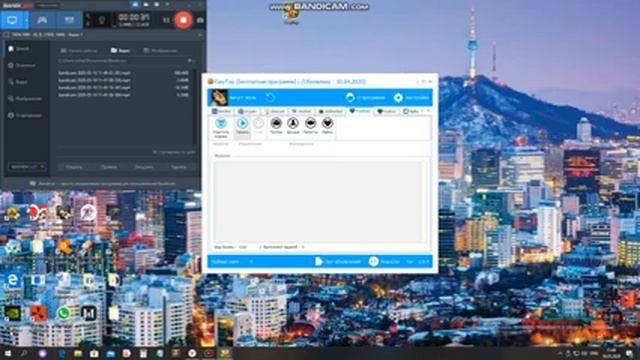 накрутка шок ! 100 подпищеков за 5 минут бот делает все за вас смотреть онлайн