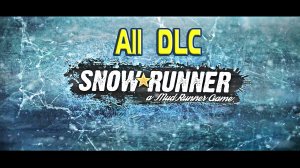 SnowRunner (МЭН) ► Перелет над обвалом (кооп-стрим)