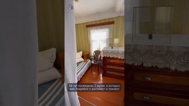 Факты о Елабуге (город в Татарстане) смотреть онлайн