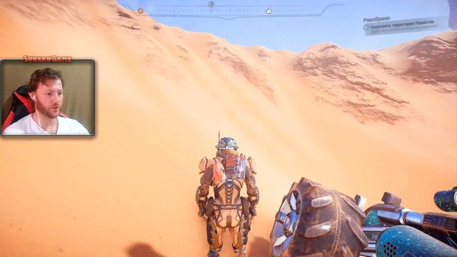 ОРУЖЕЙНЫЙ БАРОН!➤Прохождение Mass Effect: Andromeda #Часть 89! (ЧИТАЙ ОПИСАНИЕ)! смотреть онлайн
