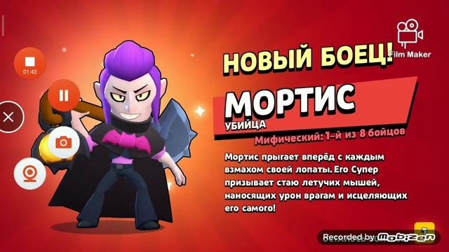 ДЕНЬ 1 ПОДАРКОВ ЗОЛОТОЙ НЕДЕЛИ ?? !! БЕСПЛАТНЫЙ МЕГАЯЩИК? ?? смотреть онлайн