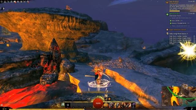 Guild Wars 2 The Journey - Igneous Breach смотреть онлайн