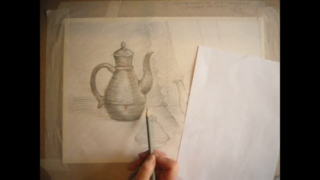 Тональный рисунок. часть2 смотреть онлайн