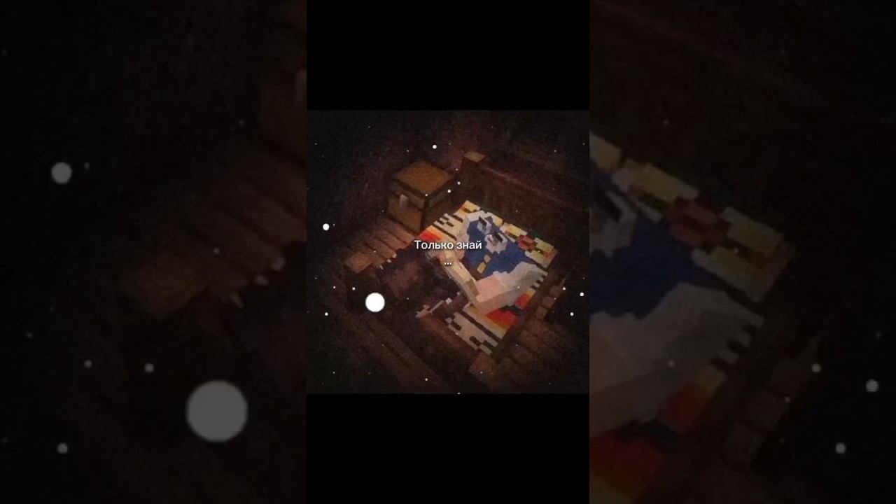 потихоньку смотрим сюжетик Бискаса #shorts #wicsur смотреть онлайн