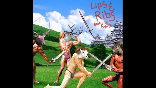 Lips and Ribs - Battle in Nagoya (Full Album 2007) смотреть онлайн